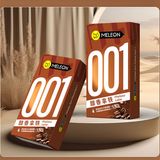 Bao cao su siêu mỏng Meleon Ultra Thin 001 - Mellow Latte Nâu Hộp 10 cái