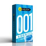 Bao cao su siêu mỏng Meleon Ultra Thin 001 - Hydrating Double Xanh Hộp 10 cái