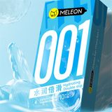 Bao cao su siêu mỏng Meleon Ultra Thin 001 - Hydrating Double Xanh Hộp 10 cái