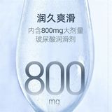 Bao cao su siêu mỏng DryWell Ultra Thin 003 C-11 Hộp 12 cái