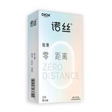 Bao cao su siêu mỏng Nox 003 Zero Distance Platinum Hộp 8 cái