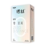 Bao cao su siêu mỏng Nox 003 Zero Distance Platinum Hộp 8 cái