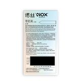 Bao cao su siêu mỏng Nox 003 Zero Distance Platinum Hộp 8 cái