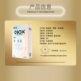 Bao cao su siêu mỏng Nox 003 Zero Distance Platinum Hộp 8 cái
