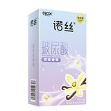 Bao cao su siêu mỏng HA Nox Ultra Thin Vanila Hộp 10 cái