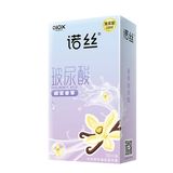 Bao cao su siêu mỏng HA Nox Ultra Thin Vanila Hộp 10 cái