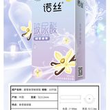 Bao cao su siêu mỏng HA Nox Ultra Thin Vanila Hộp 10 cái