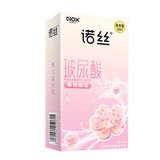 Bao cao su siêu mỏng HA Nox Ultra Thin Cherry Blossom Hộp 10 cái