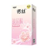 Bao cao su siêu mỏng HA Nox Ultra Thin Cherry Blossom Hộp 10 cái