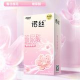 Bao cao su siêu mỏng HA Nox Ultra Thin Cherry Blossom Hộp 10 cái