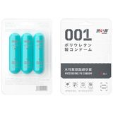 Bao cao su siêu mỏng DryWell PU 001 Nude & Thin C-40 Trắng Hộp 3 cái
