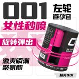 Bao cao su siêu mỏng DryWell PU 001 Numbness Orgasm C-421 Đen Hộp 6 cái