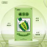 Bao cao su siêu mỏng Dầu Gió OLO Hộp 10 cái