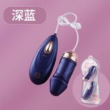Trứng rung dương vật dùng pin Shengle