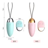 Trứng rung 1 điều khiển từ xa sạc USB LiLo Gladiator