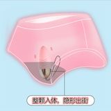 Trứng rung 1 điều khiển từ xa sạc USB LiLo Gladiator