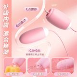 Trứng rung liếm sạc USB Lilo Magic Box