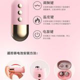 Trứng rung 2 điều khiển từ xa phát nhiệt sạc USB LiLo Gladiator