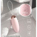 Trứng rung 2 điều khiển từ xa phát nhiệt sạc USB LiLo Gladiator