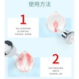 Gel bôi trơn se khít DryWell Skin Care L-20 Chai 25ml