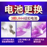 Dương vật giả 2 Đầu rung dùng pin Aichao