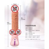 Dương vật giả Tím rung sạc USB Joker TSN