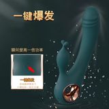 Dương vật giả rung sạc USB Lilo Magic Wand
