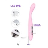 Dương vật giả rung sạc USB Cbaby Guerlain
