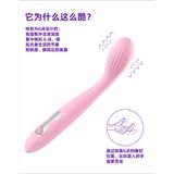 Dương vật giả rung sạc USB Cbaby Guerlain
