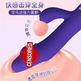 Dương vật giả rung sạc USB Pretty Love Snappy-Youth
