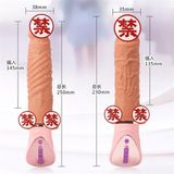 Dương vật giả Hồng thụt rung cảm ứng sạc USB Joker TSN