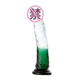 Dương vật giả có đế hít 2 Màu Jiuai