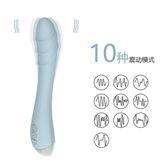 Dương vật giả rung sạc USB GOK Silver Fox