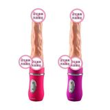 Dương vật giả phát nhiệt sạc USB Ailighter
