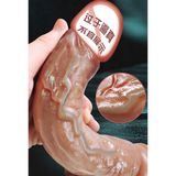 Dương vật giả có đế hít Jiuai Penis Dildo