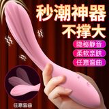 Dương vật giả rung sạc USB Sagan Lolita