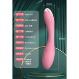 Dương vật giả rung sạc USB Sagan Lolita