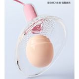 Kẹp ngực rung sạc USB MizzZee Milk Clip Tongue Licking