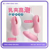 Kẹp ngực rung sạc USB MizzZee Milk Clip Jumping Egg