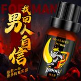 Tinh dầu chống xuất tinh sớm cương dương OVRHS Man Chai 10ml