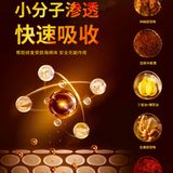 Tinh dầu chống xuất tinh sớm cương dương OVRHS Man Chai 10ml