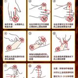 Tinh dầu chống xuất tinh sớm cương dương OVRHS Man Chai 10ml