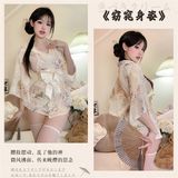 Áo ngủ sexy Kimono Voan AN01 Vàng