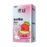 Bao cao su hương thơm Nox Sure Enough Strawberry Hộp 10 cái