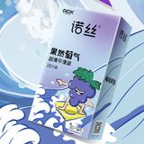 Bao cao su hương thơm Nox Sure Enough Grape Hộp 10 cái