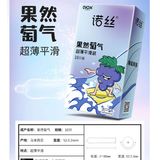 Bao cao su hương thơm Nox Sure Enough Grape Hộp 10 cái