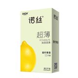Bao cao su hương thơm Nox Fruity Lime Hộp 12 cái