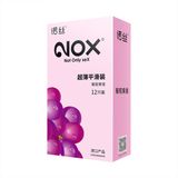 Bao cao su hương thơm Nox Fruity Grape Hộp 12 cái