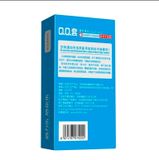 Bao Cao Su Ngón Tay Mát Lạnh Beilile QQ Cool Mint Hộp 10 Cái