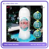 Gel bôi trơn mô phỏng Tinh Trùng Samen Latian 200ml chính hãng